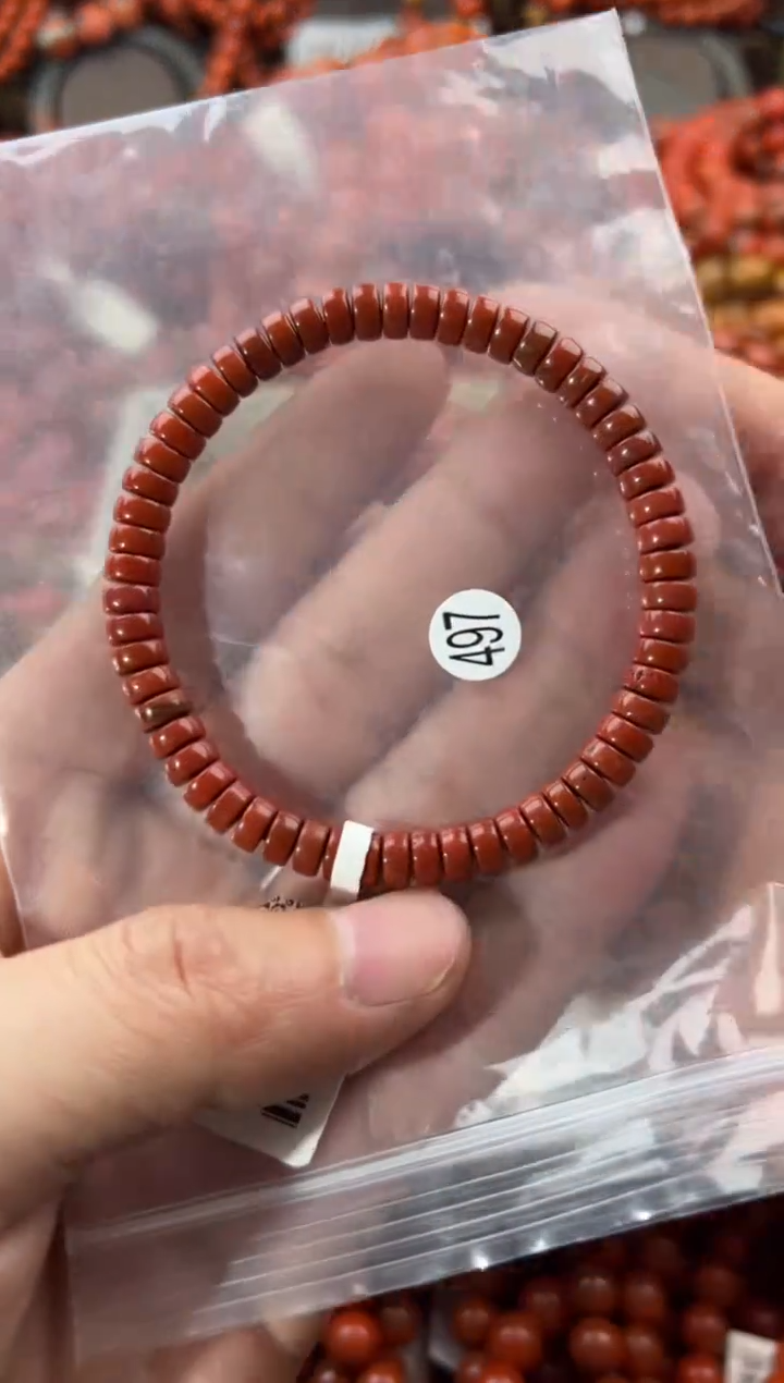 未镶嵌手串南红玛瑙6