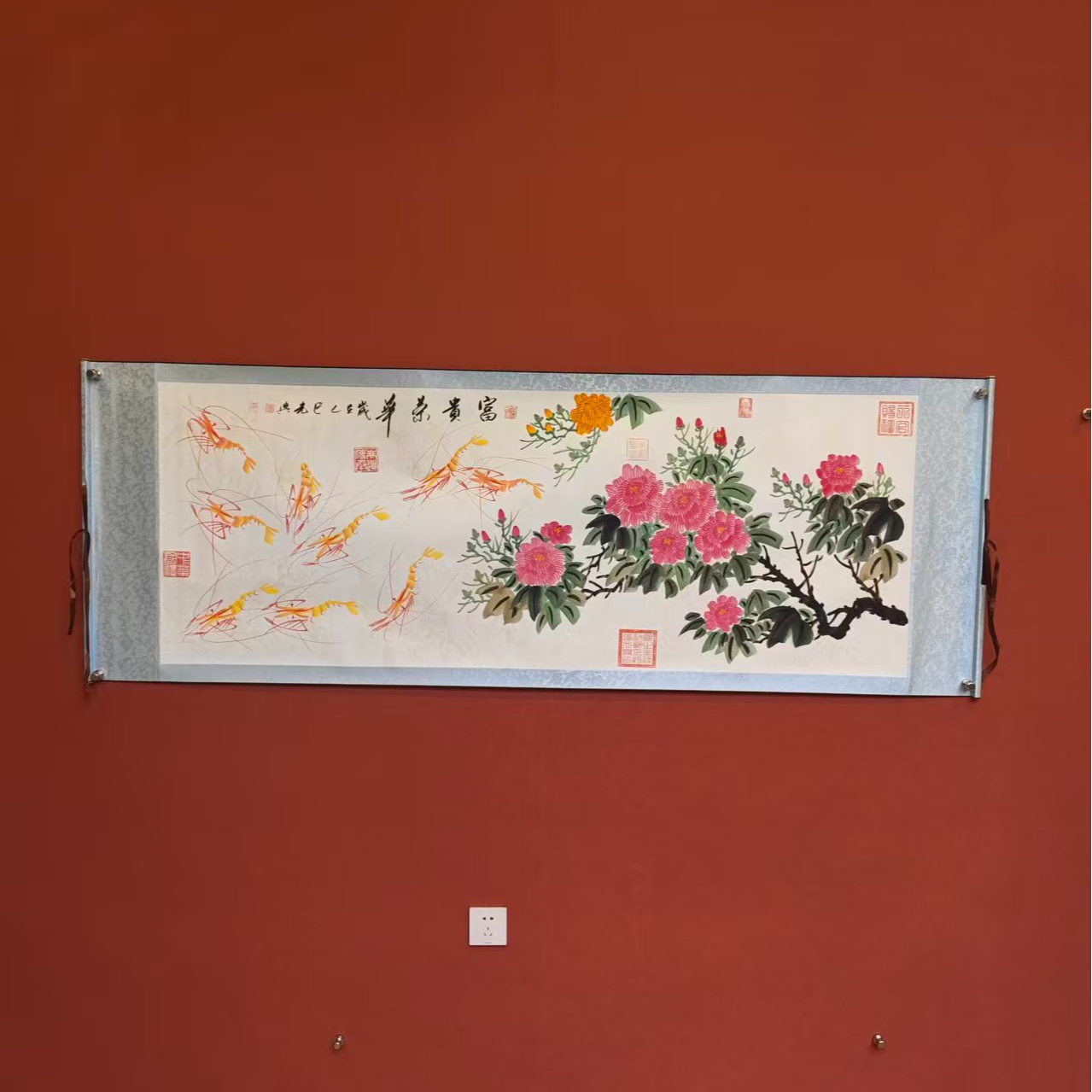 张光兴作品 富贵荣华 六尺