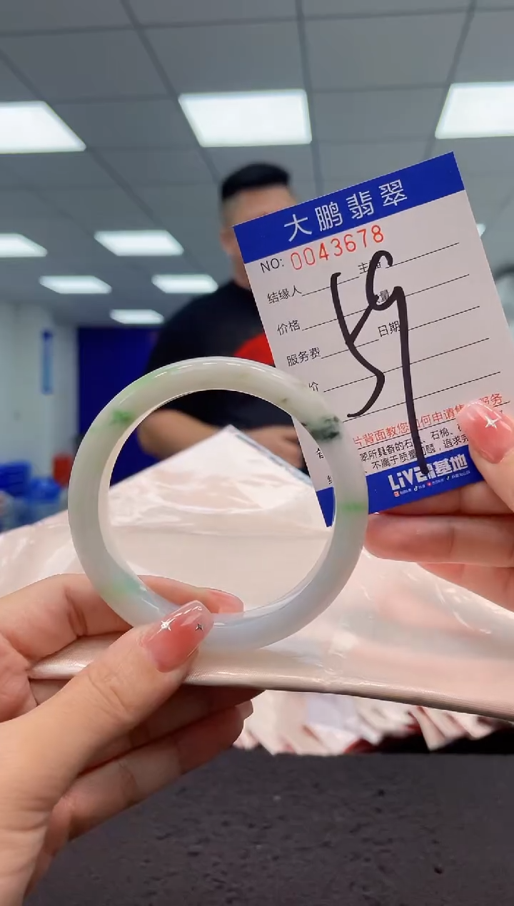 【闪购商品】翡翠手镯未镶嵌AAAAAAAAAA