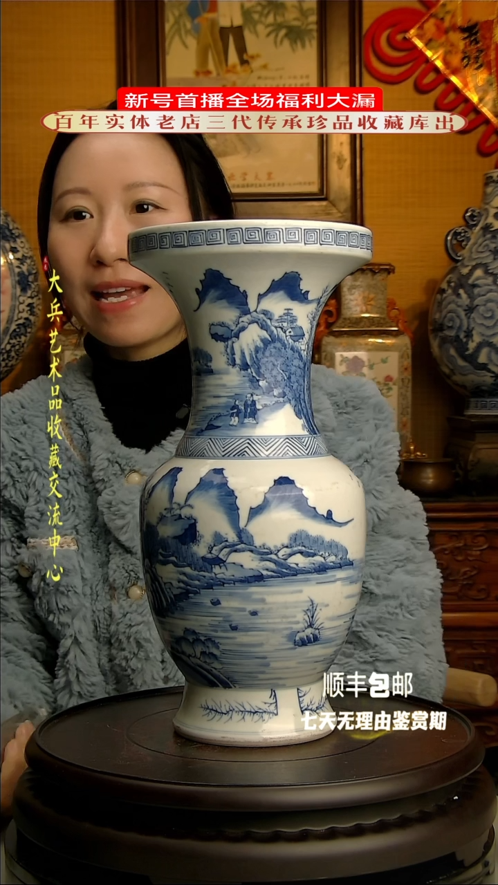 【闪购商品】陶瓷陶瓷陶瓷陶瓷