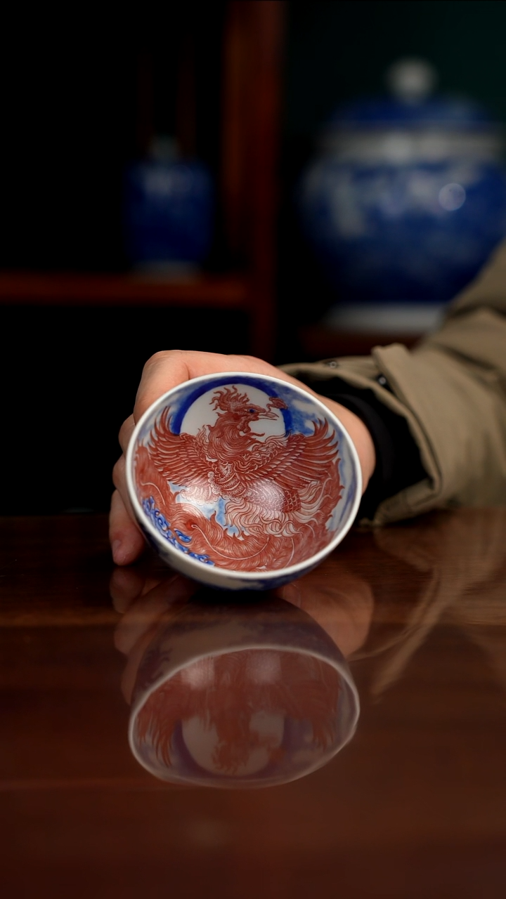 自成堂柴窑 青花釉里红 龙凤