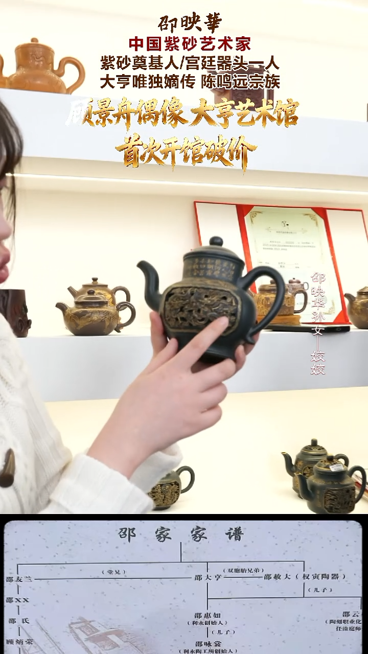 茶壶紫砂SYH73  酒壶宫灯 大亨官绿泥 450cc