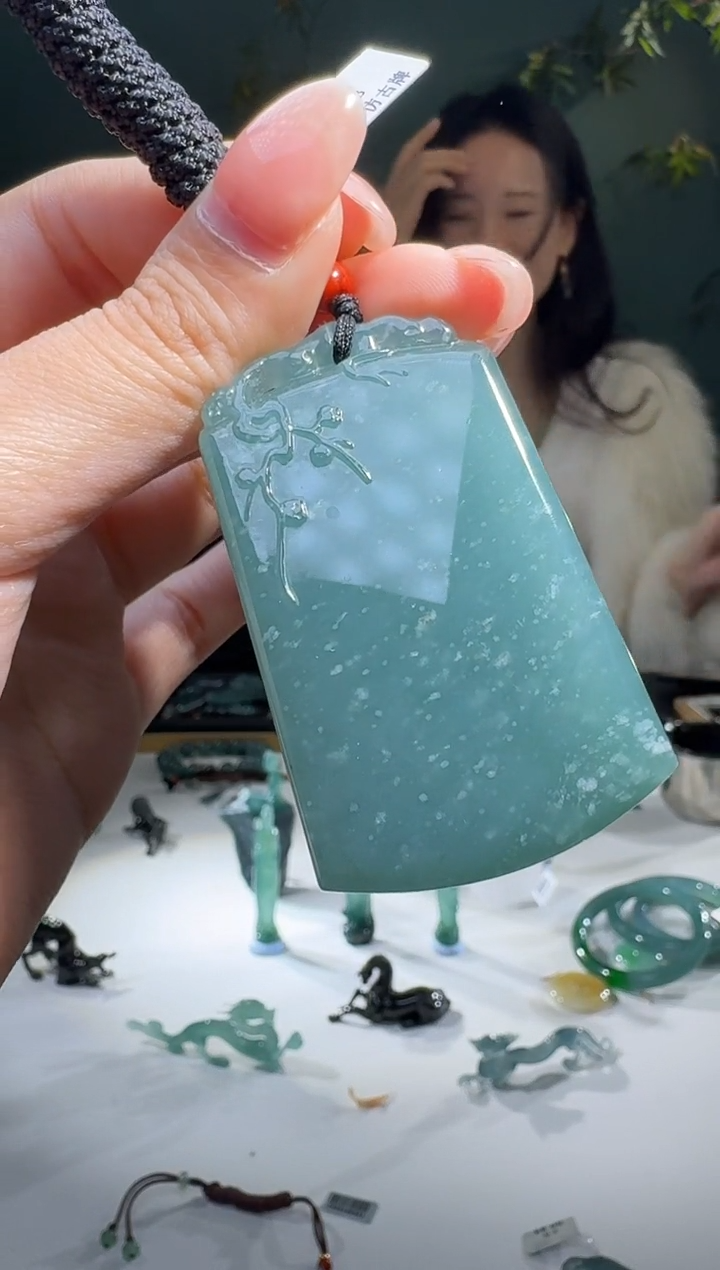 【闪购商品】翡翠颈饰未镶嵌天然A货翡翠无事牌