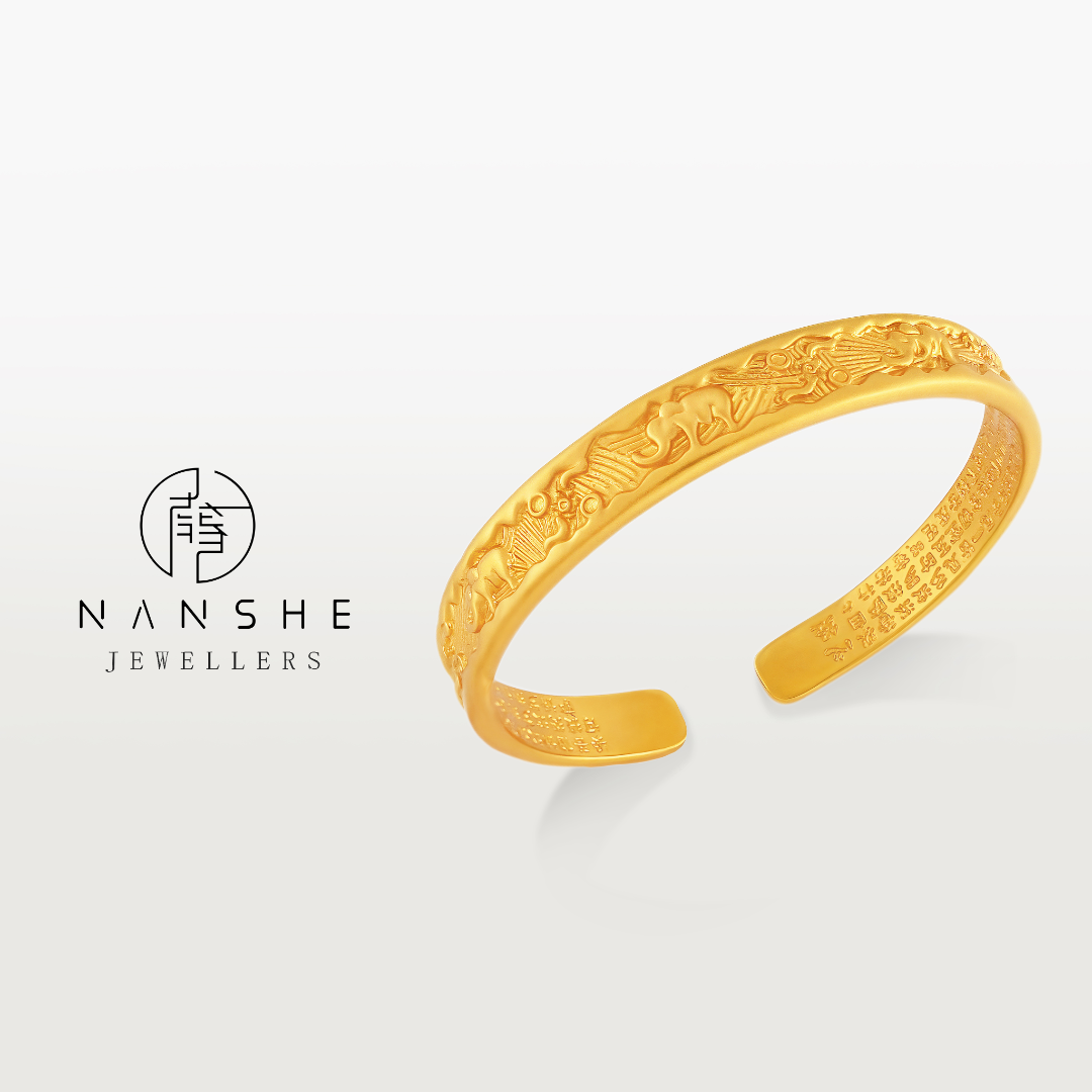 NANSHE南奢【吉象如意】手工錾刻描金大象手工金色手镯L1375