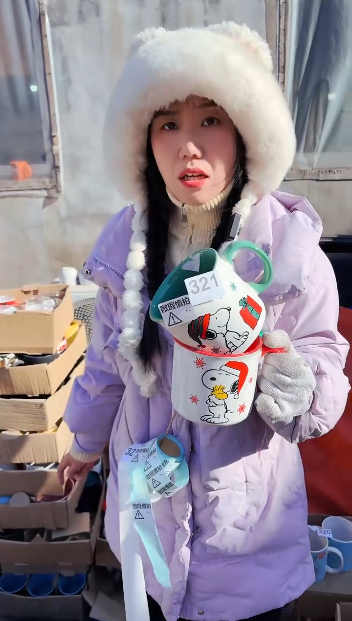 【闪购商品】炻瓷无盖款321【微瑕慎拍】