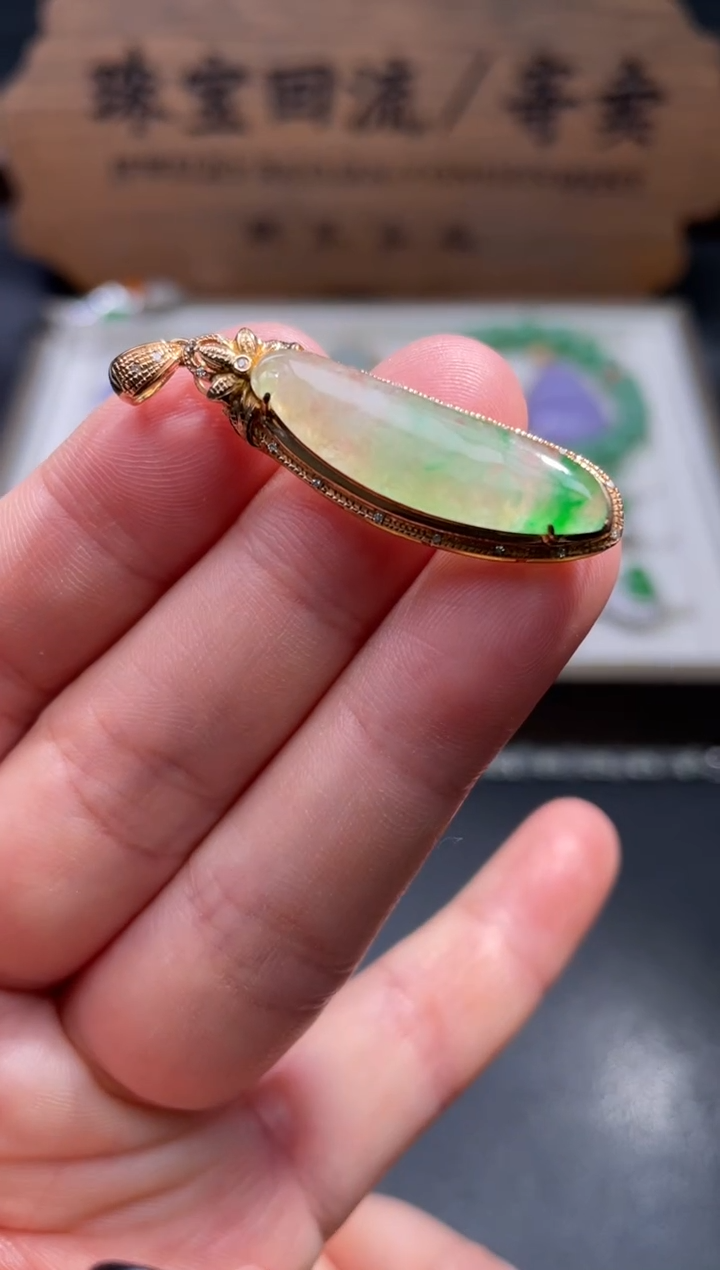 【闪购商品】翡翠颈饰18K金镶嵌3...........