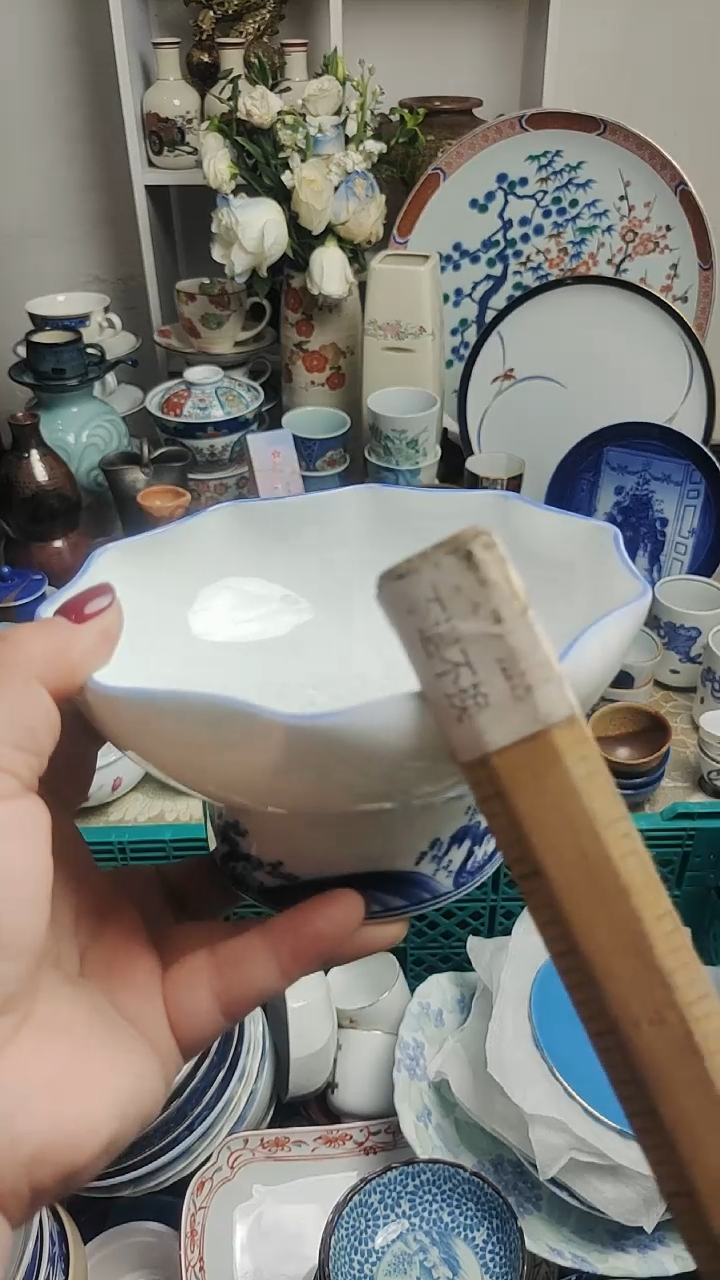 【闪购商品】其他 紫韵工艺品店