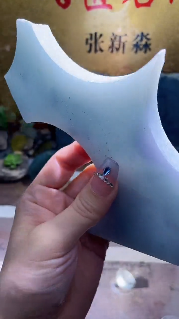 未镶嵌挂件翡翠小梦309