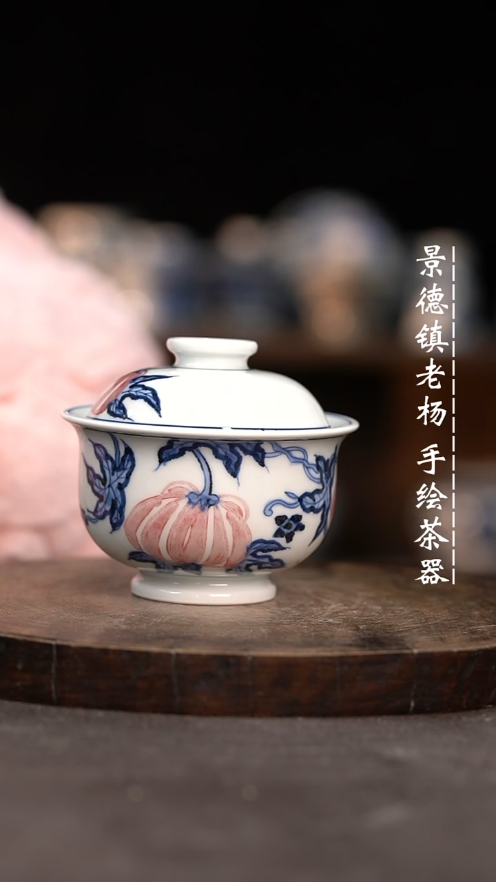 【闪购商品】微瑕福利介意勿拍