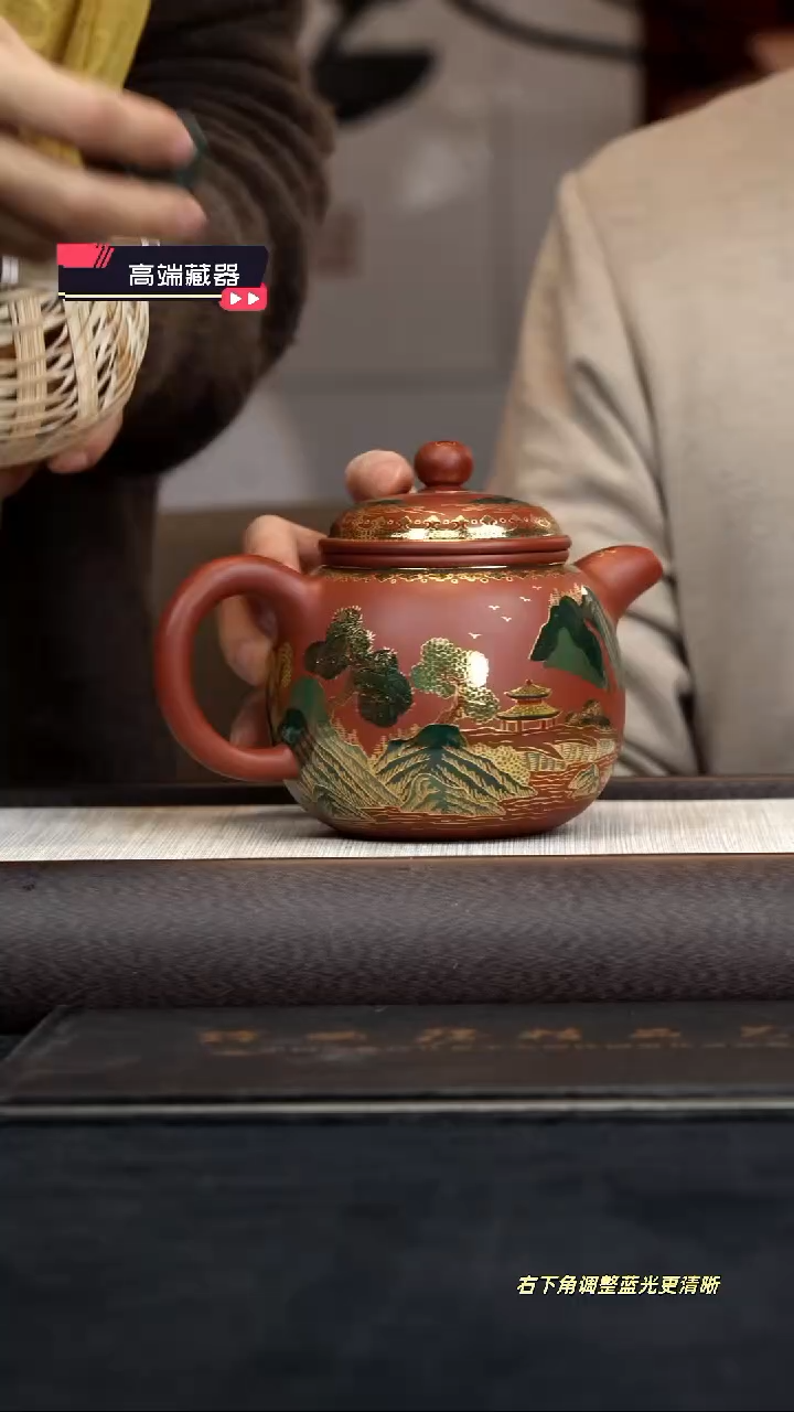 【闪购商品】紫砂茶壶【k065】匏尊