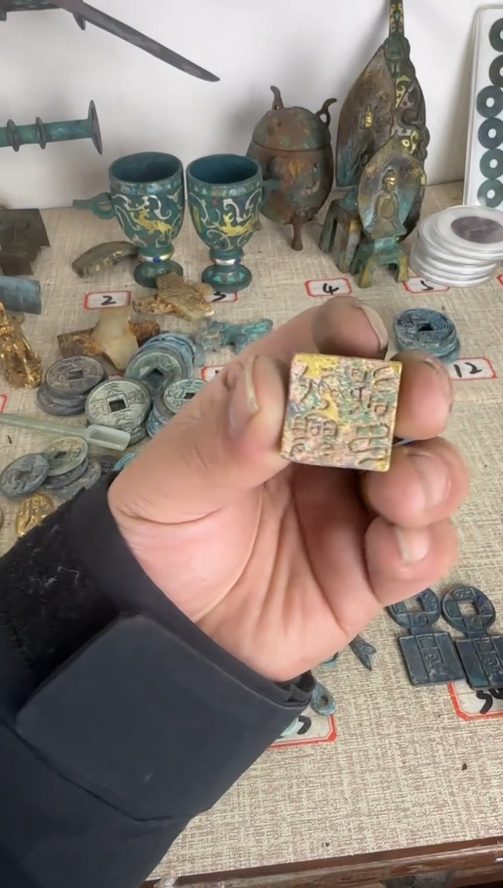 【闪购商品】鼎世藏馆6666666666666