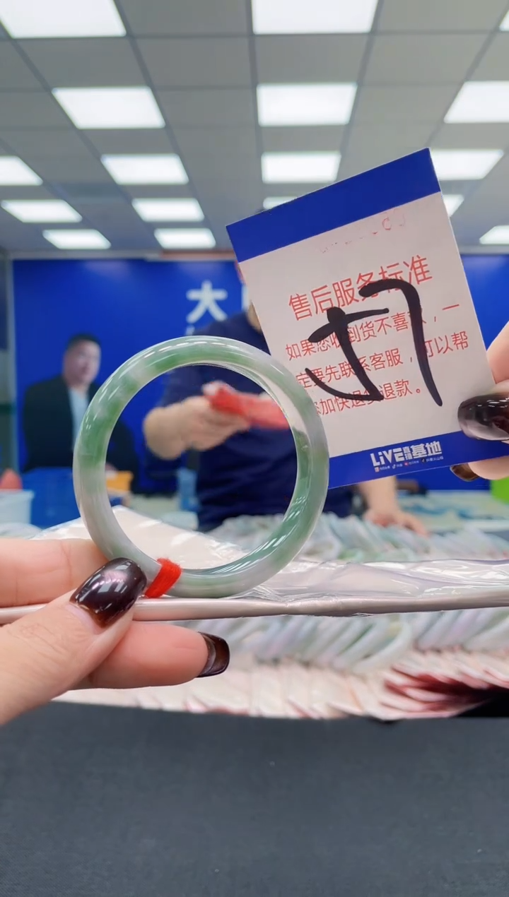 未镶嵌手镯翡翠AAAAAAAAAA