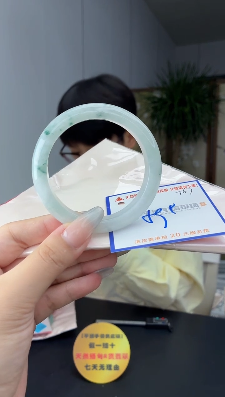 未镶嵌手镯翡翠1111111111111