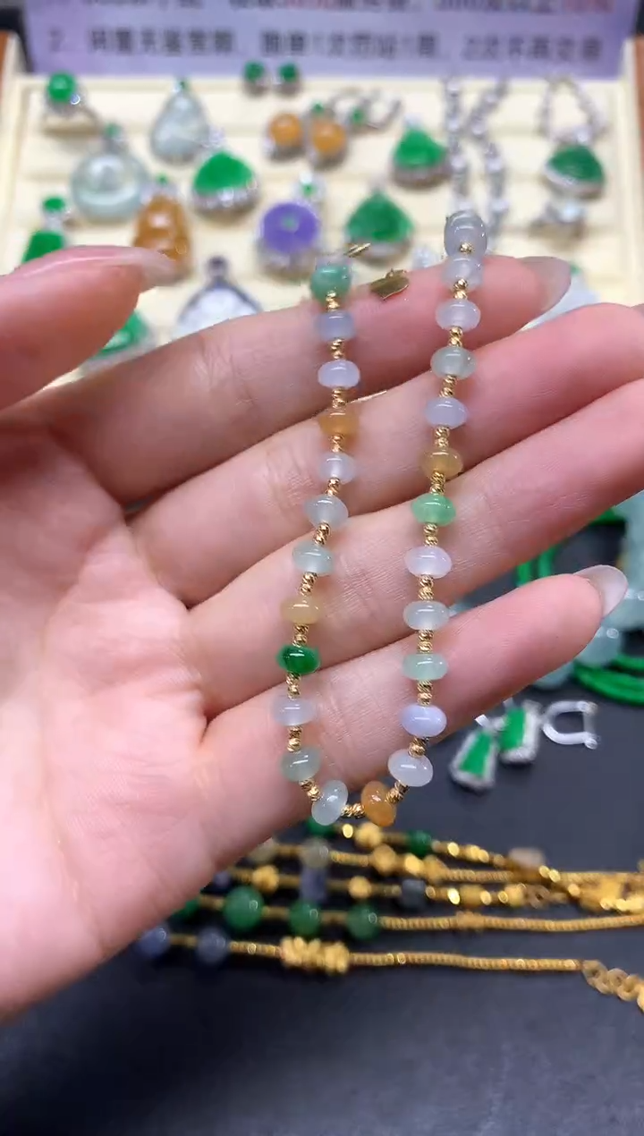 【闪购商品】翡翠手链未镶嵌手链|1500+150