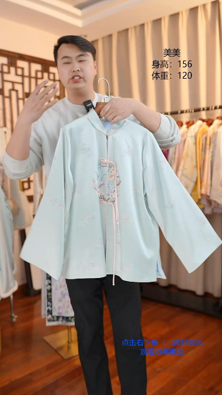 【闪购商品】刺绣苏绣非遗服饰真丝一物一件燕归巢