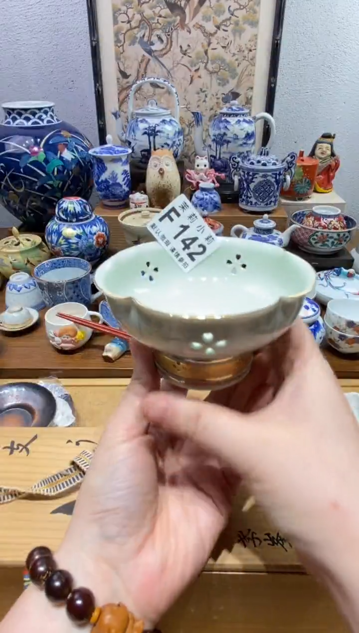 瓷片毛****桃茉莉商品一号142