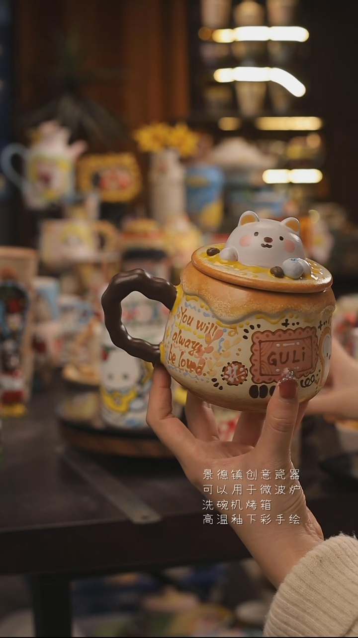 景德镇釉下彩绘设计师款式陶瓷