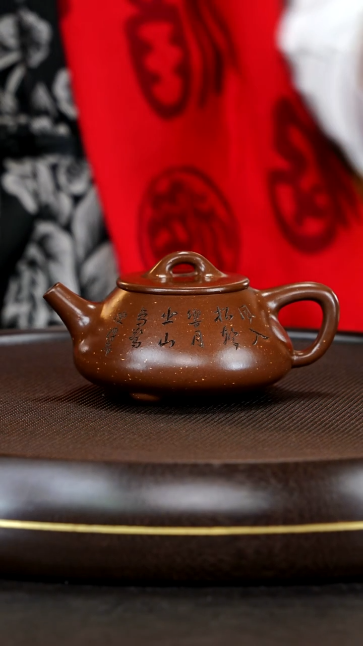 茶壶紫砂闪购商品37