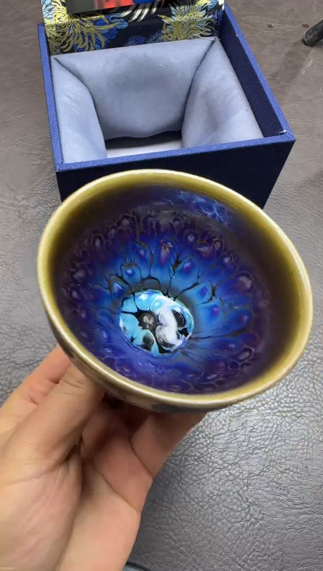 茶盏206号隐山梦之蓝