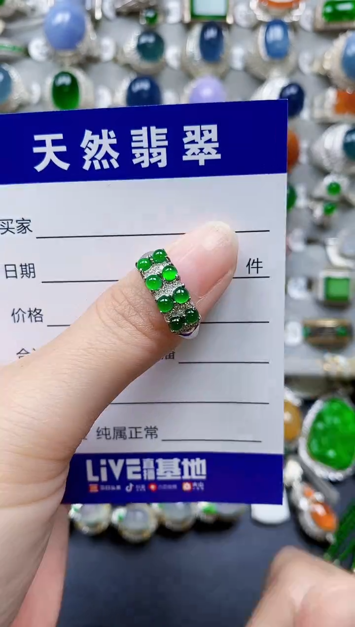 翡翠银S925镶嵌戒指0025