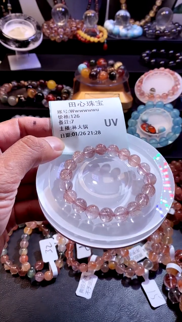 【闪购商品】水晶手链未镶嵌水晶7