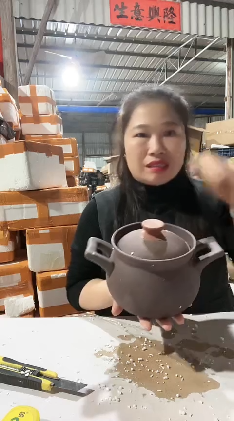 陶瑕疵1.5紫砂大肚锅