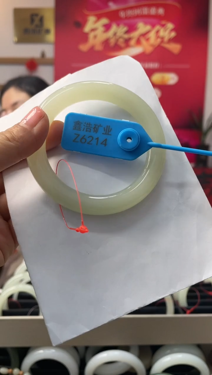 【闪购商品】和田玉手镯未镶嵌翠胶猫Z6214圈口60