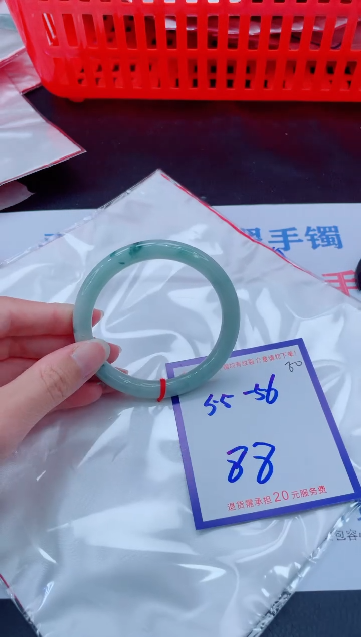 未镶嵌手镯翡翠11111111