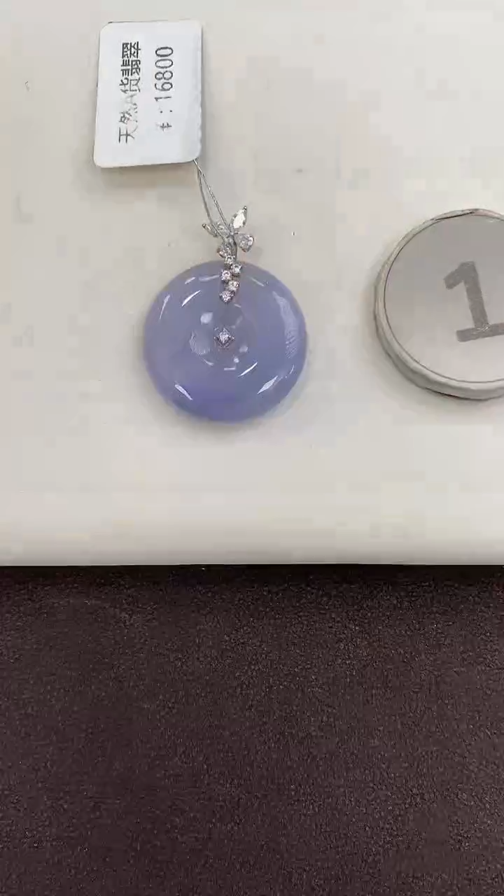 颈饰18K金镶嵌翡翠天然缅甸a货翡翠