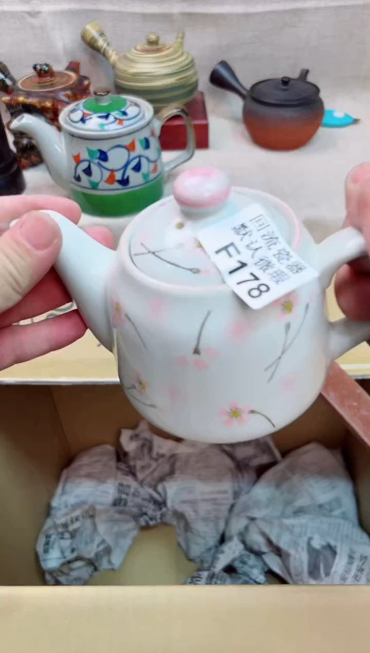崆*178回流茶壶回流茶壶