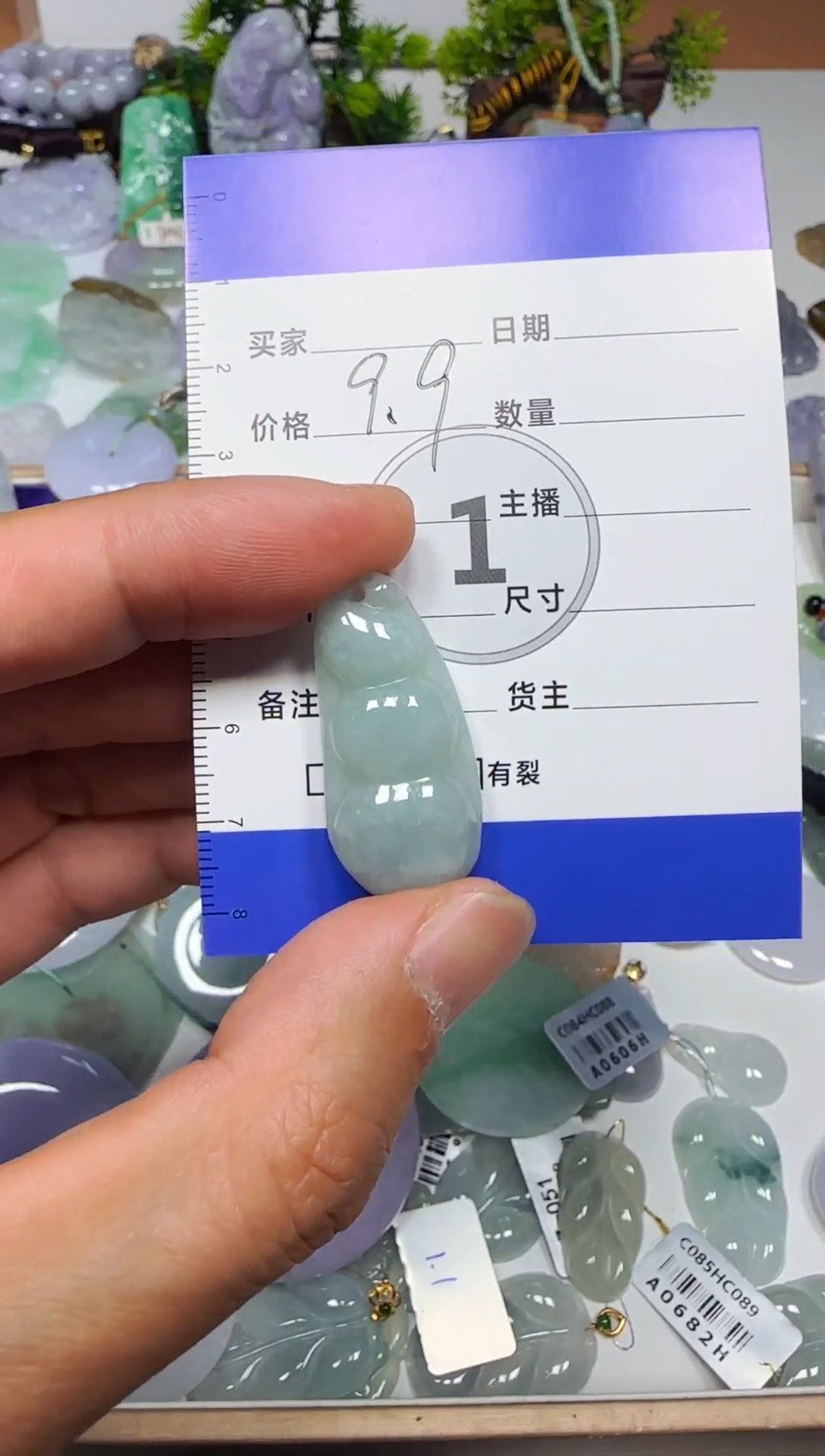 【闪购商品】翡翠吊坠(不含链)未镶嵌坠缅甸天然A货翡翠吊