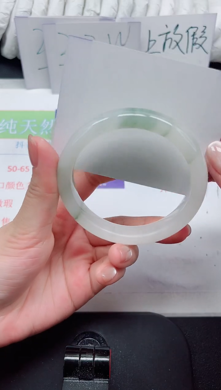 【闪购商品】石英质玉手镯未镶嵌304#59.9