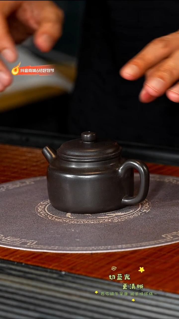 茶壶紫砂宜兴紫砂LHQ 石黄 德钟 120cc