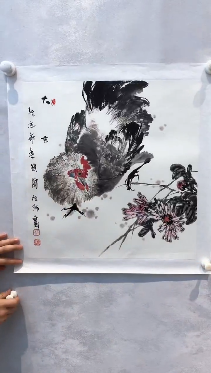 【闪购商品】纸本1炳山艺术——王维舒老师绘画作品