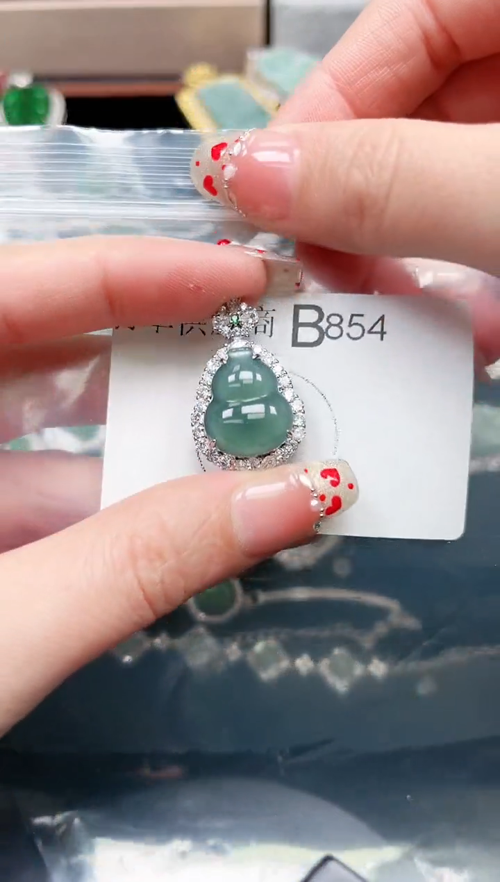 【闪购商品】翡翠颈饰未镶嵌854赠皮绳