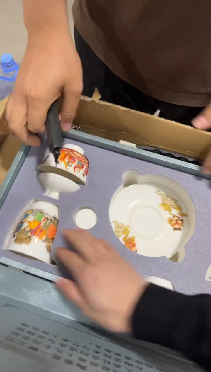 【闪购商品】杯****************