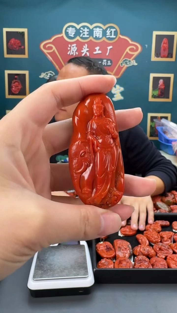 【闪购商品】南红玛瑙雕刻未镶嵌025ZB0113产品一个