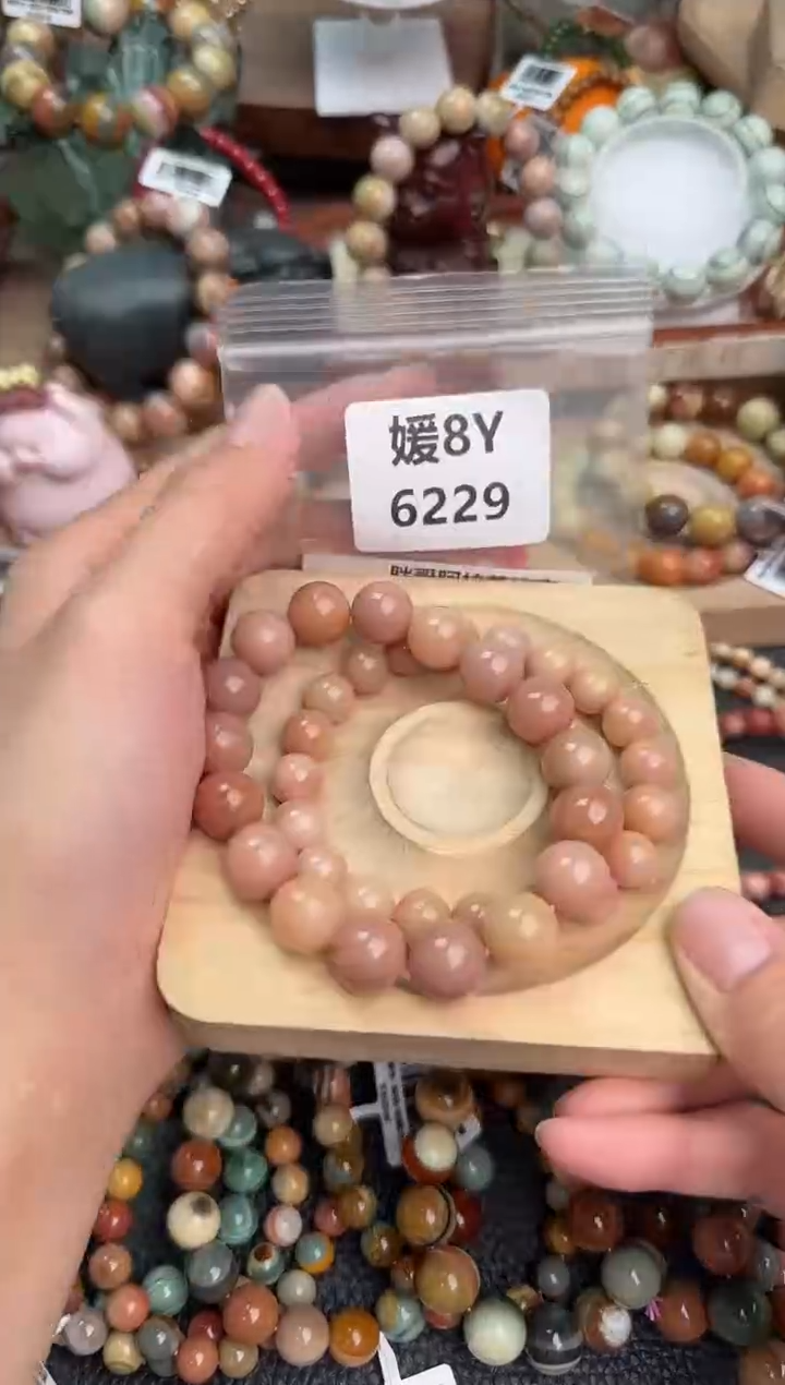 【闪购商品】石英质玉手链未镶嵌8Y6229