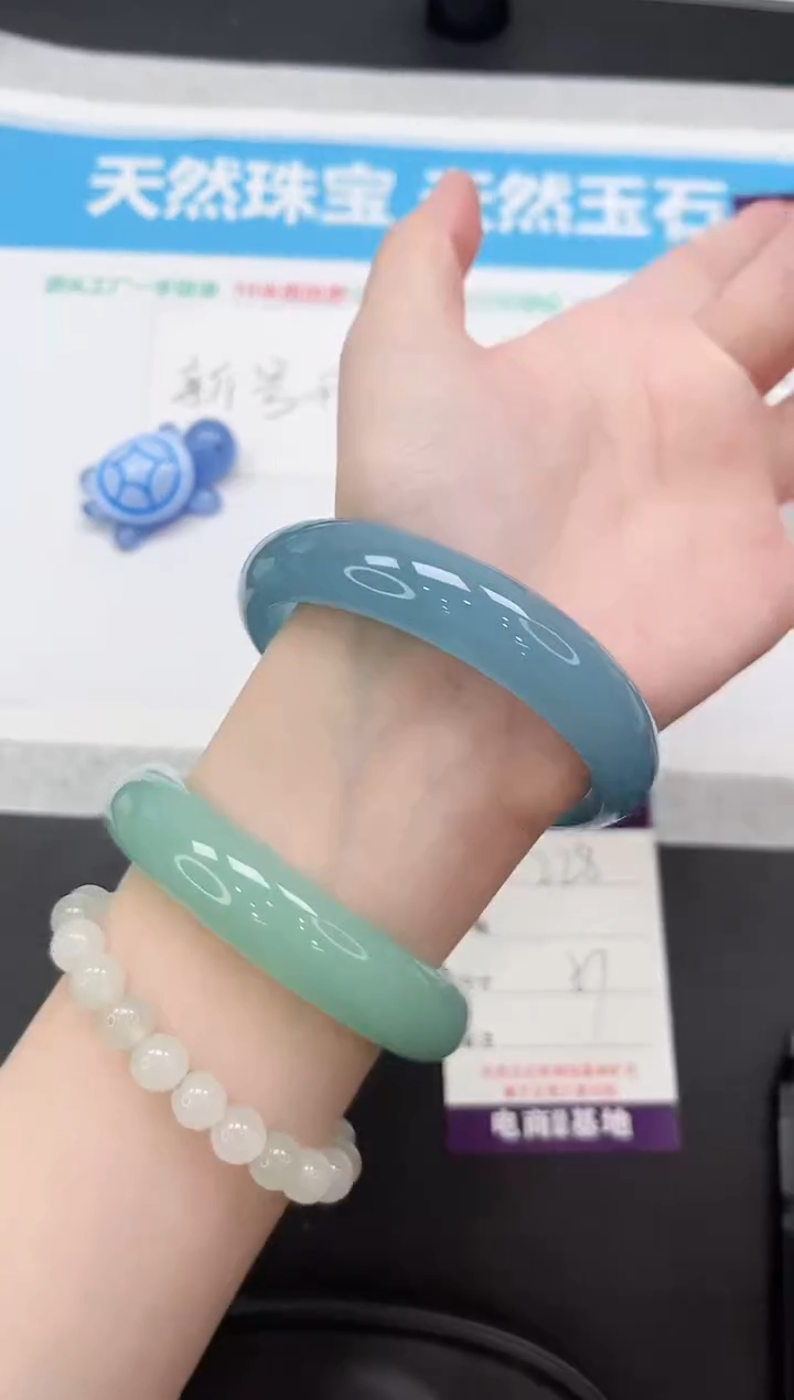 未镶嵌手镯石英质玉228-57