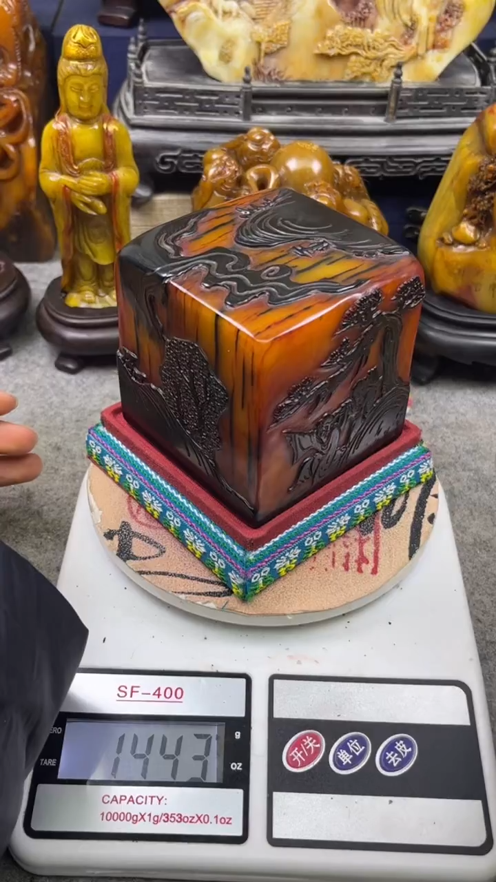 寿山石印石篆刻印章