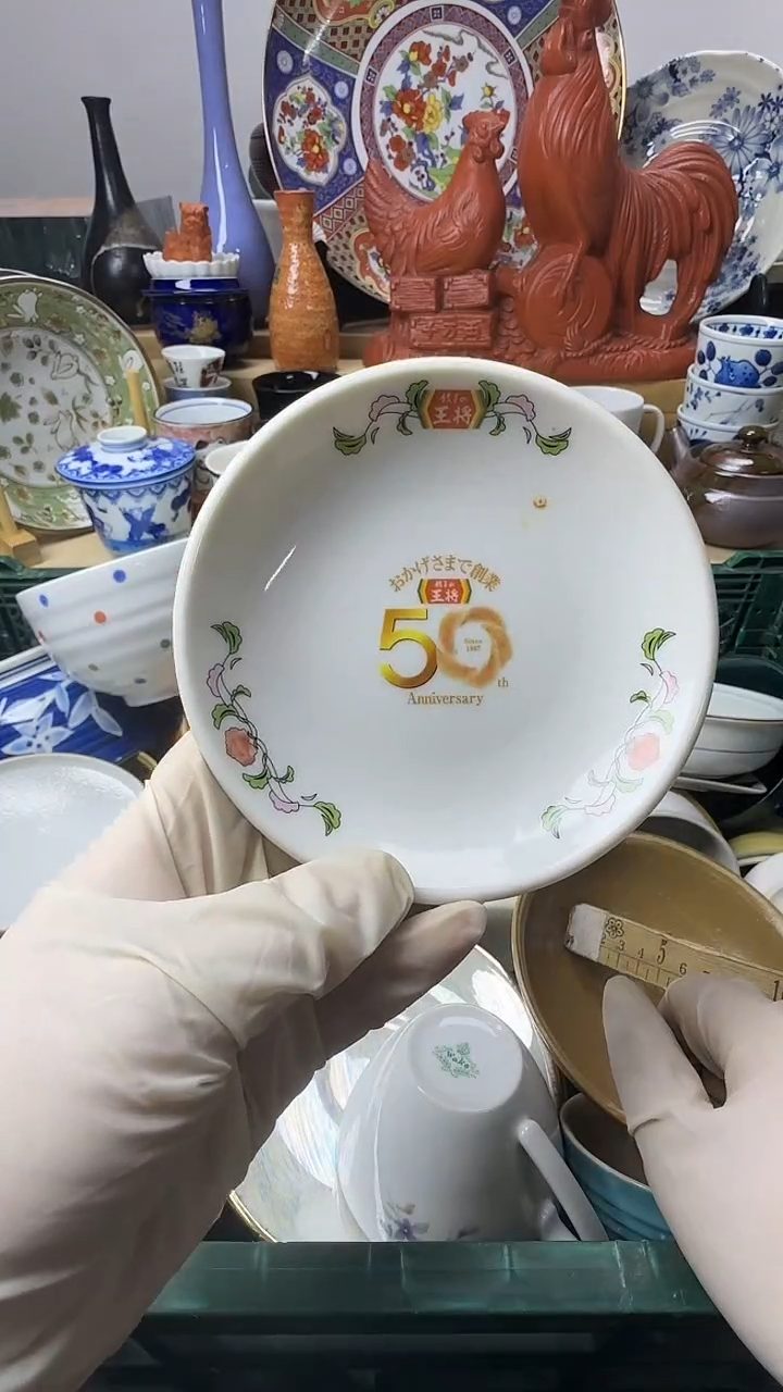 陶瓷伊*亿感谢您一直以来的支持003