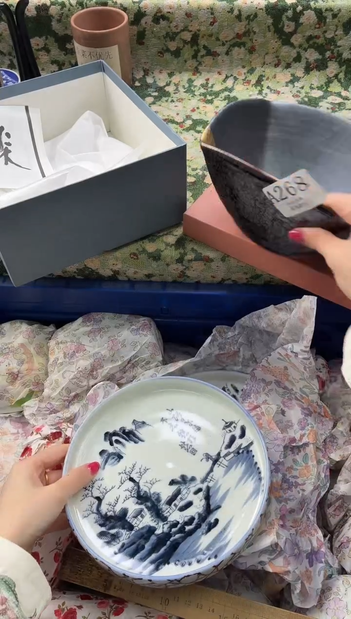 瓷片向***?       A268*