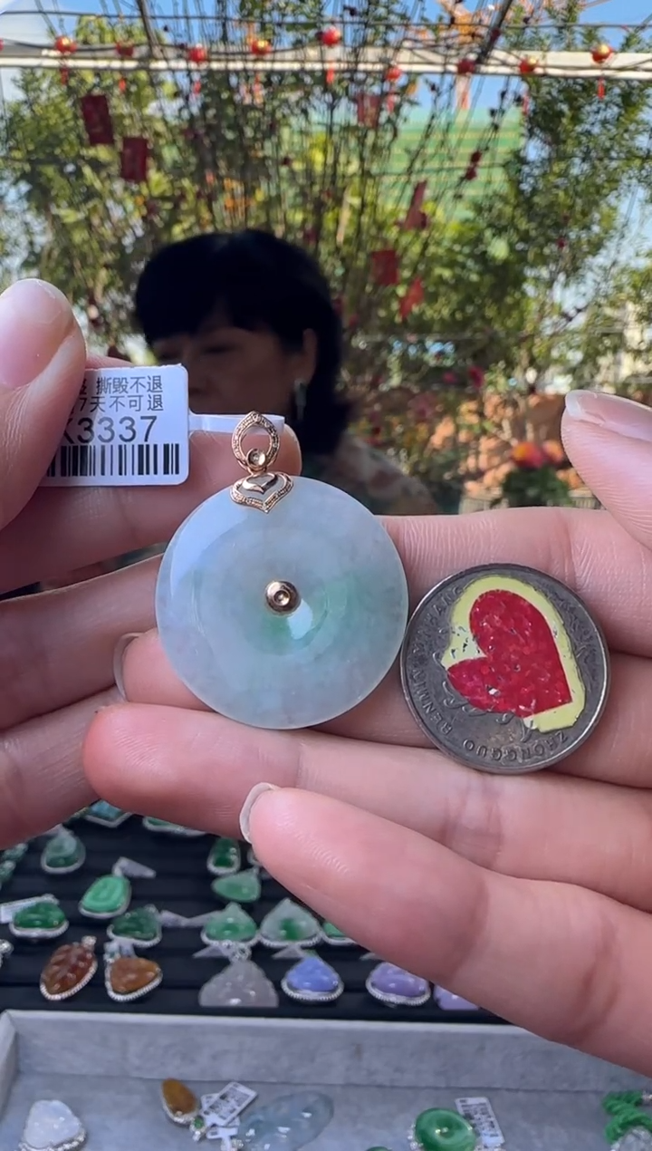 【闪购商品】翡翠颈饰18K金镶嵌DK3337平安扣