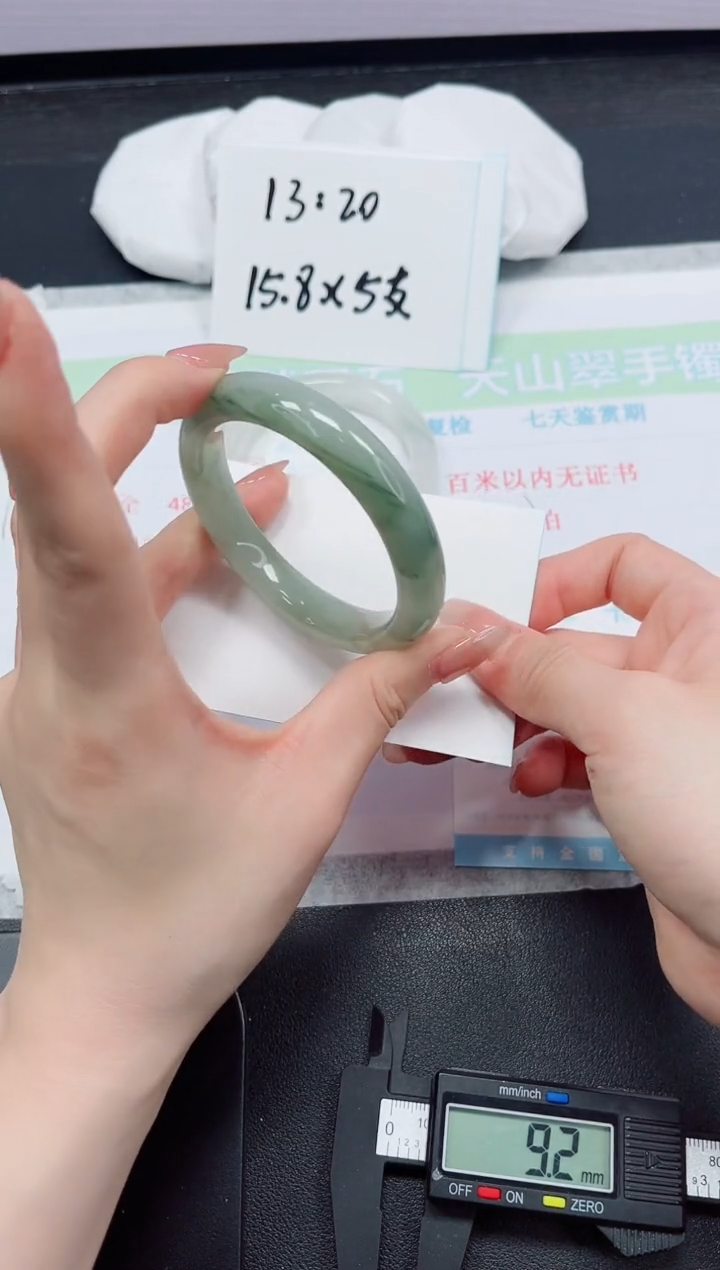 【闪购商品】石英质玉手镯未镶嵌49-54.3