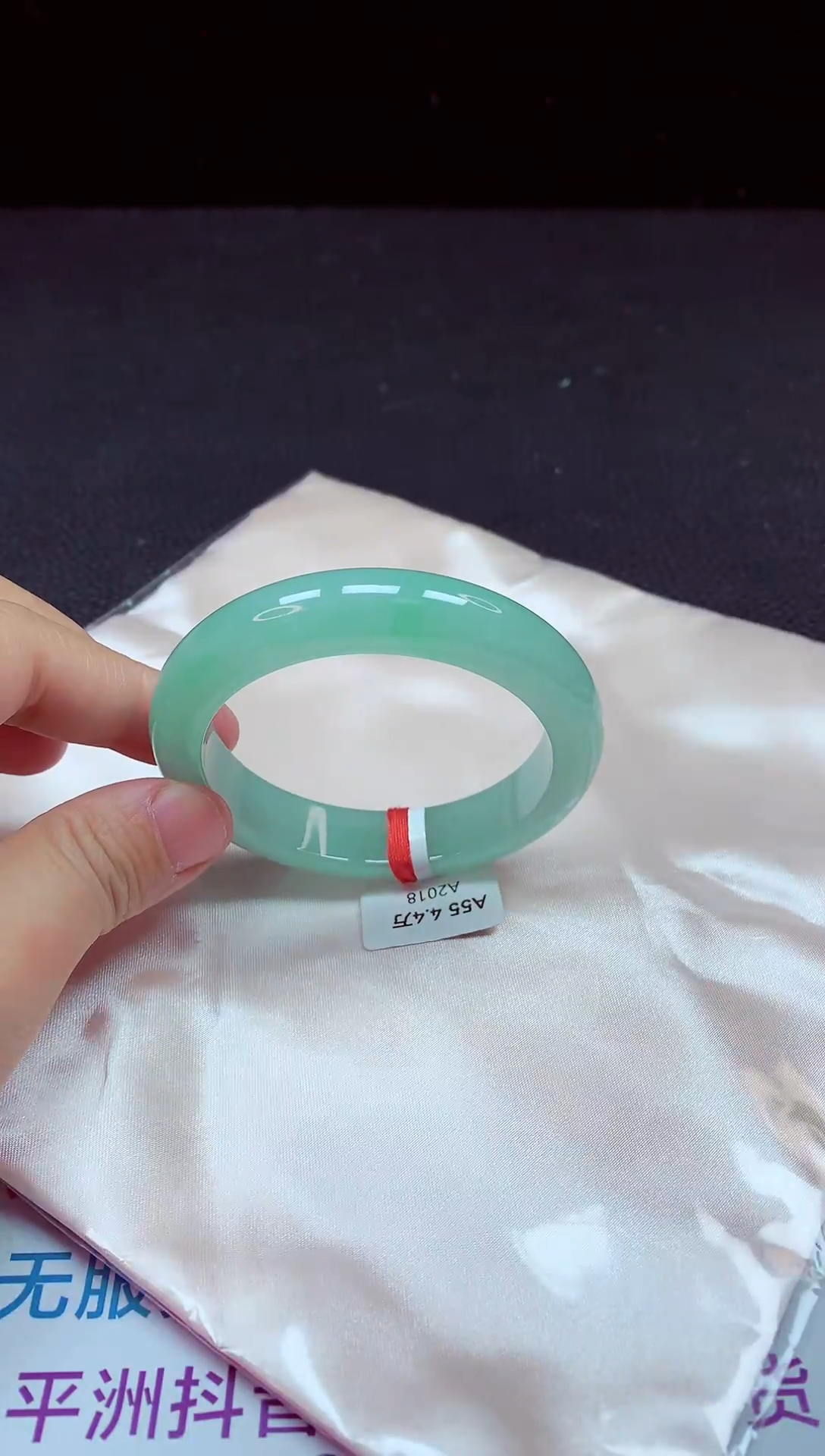 【闪购商品】翡翠手镯未镶嵌镯子55+