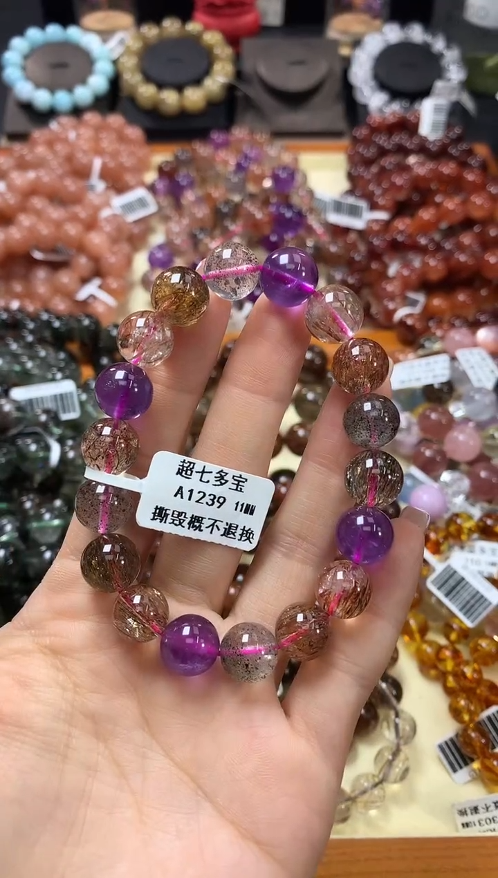 未镶嵌手链水晶11*