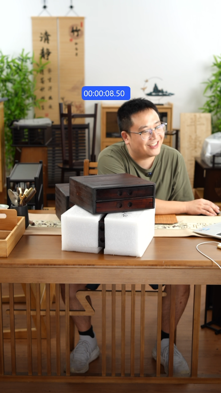 竹吾**宝三层抽屉盒子整装