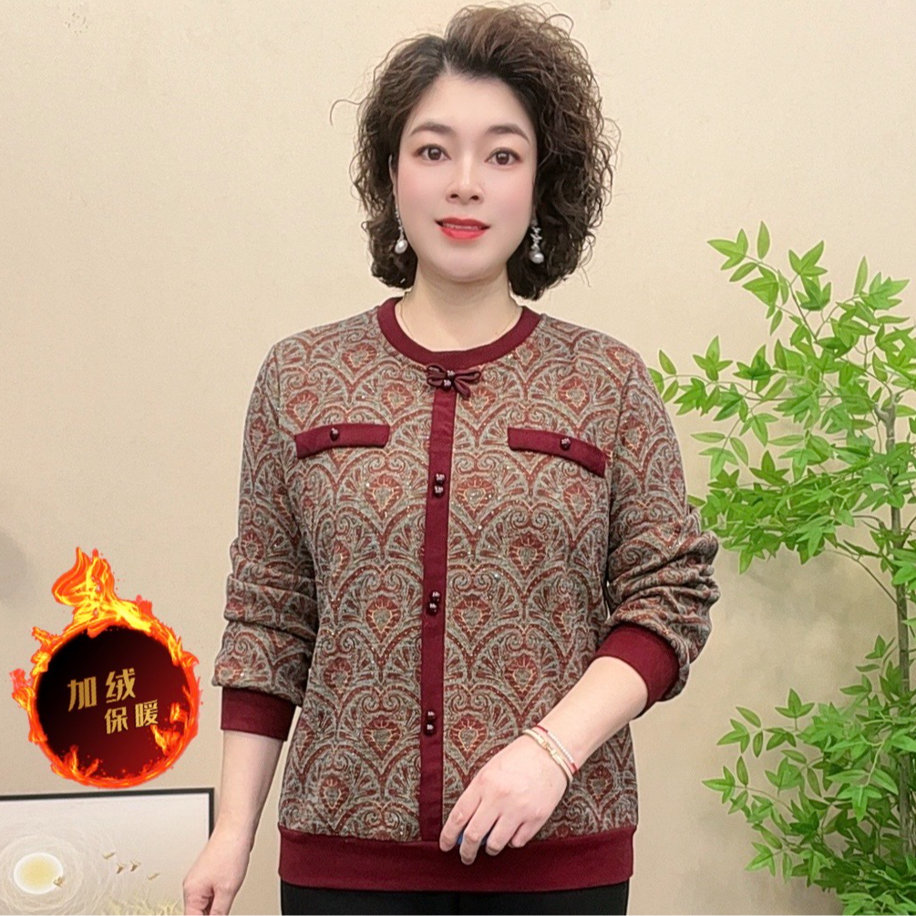 妈妈装冬季加绒加厚保暖时尚百搭宽松中老年女装洋气上衣长袖女士