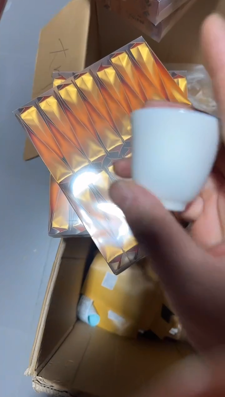 大海老枞30泡主人杯