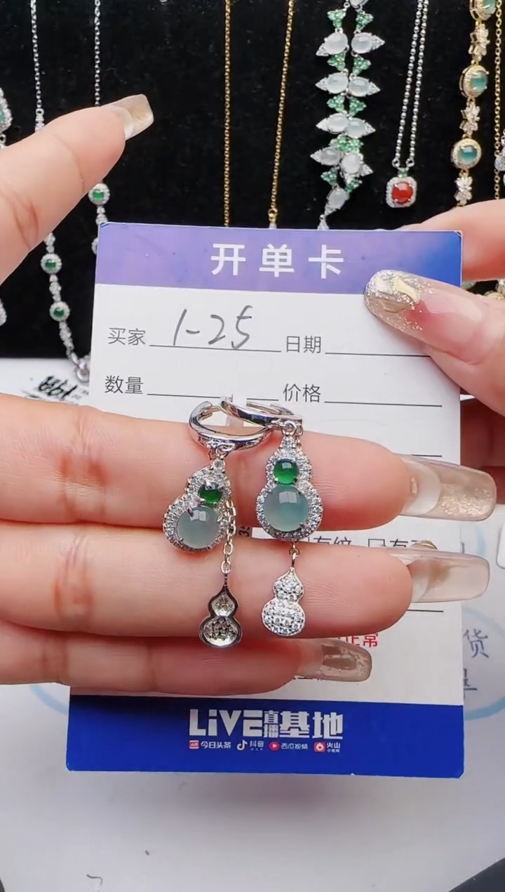 【闪购商品】翡翠戒指银S925镶嵌11111111